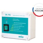 Wilo-SK-701